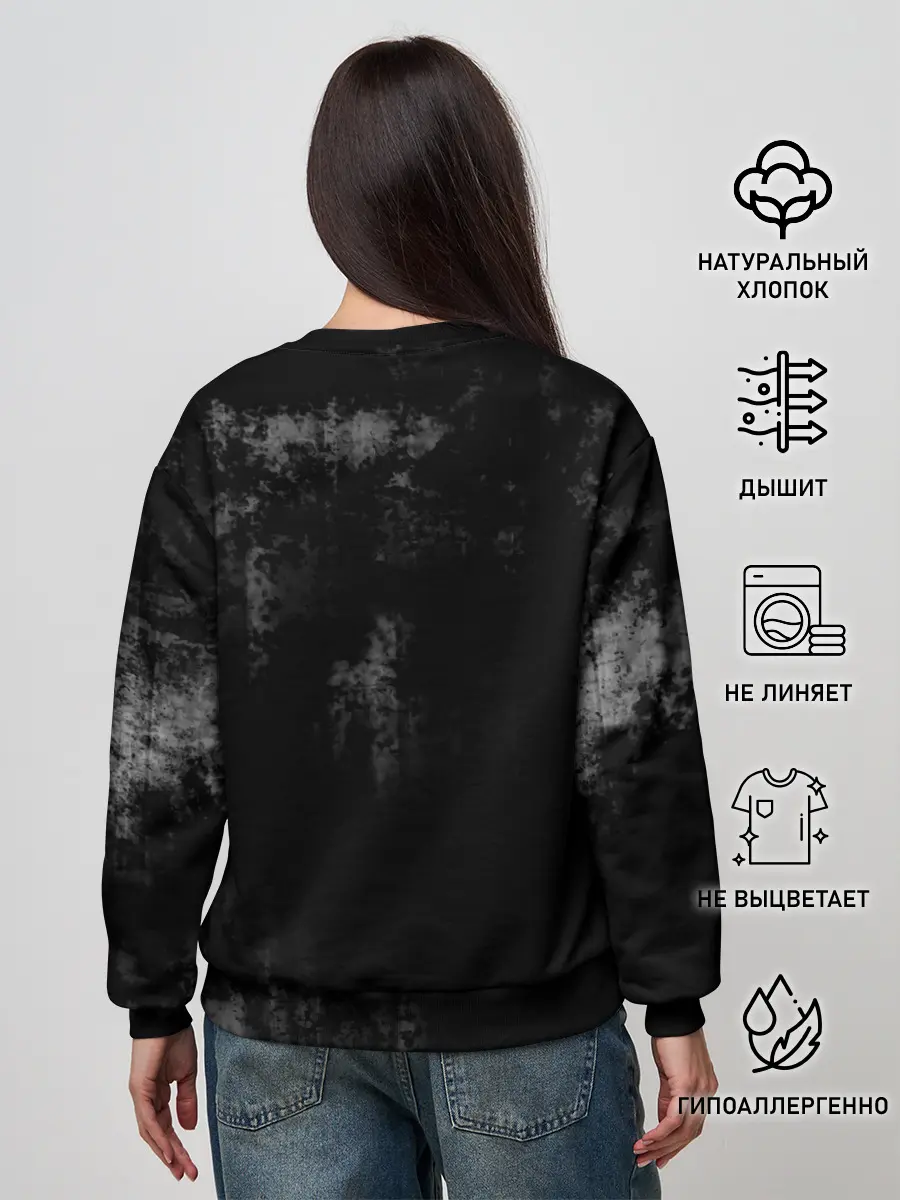 Женский свитшот / PHARAOH