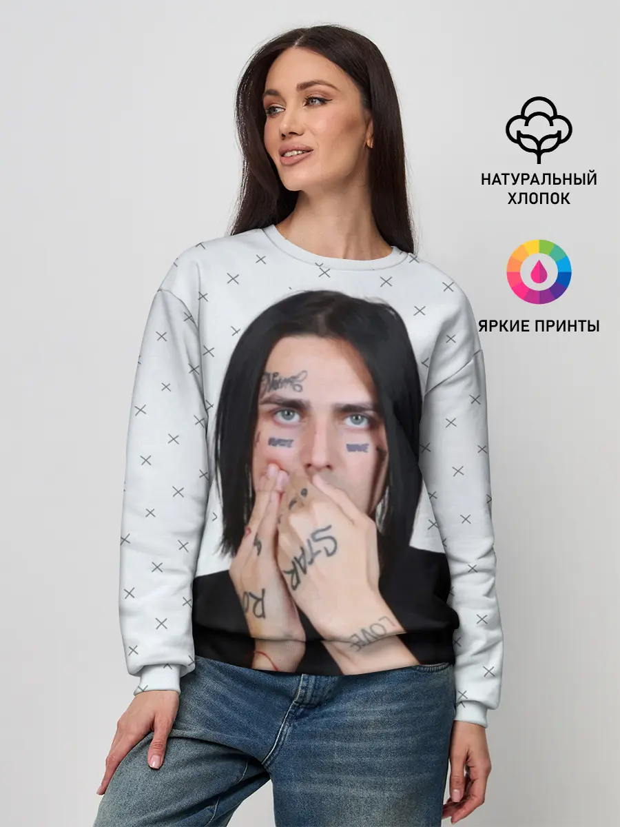 Женский свитшот / FACE