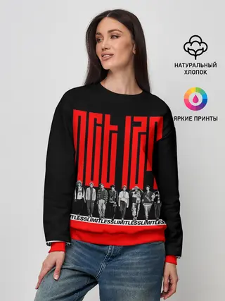 Женский свитшот / NCT127 Limitless