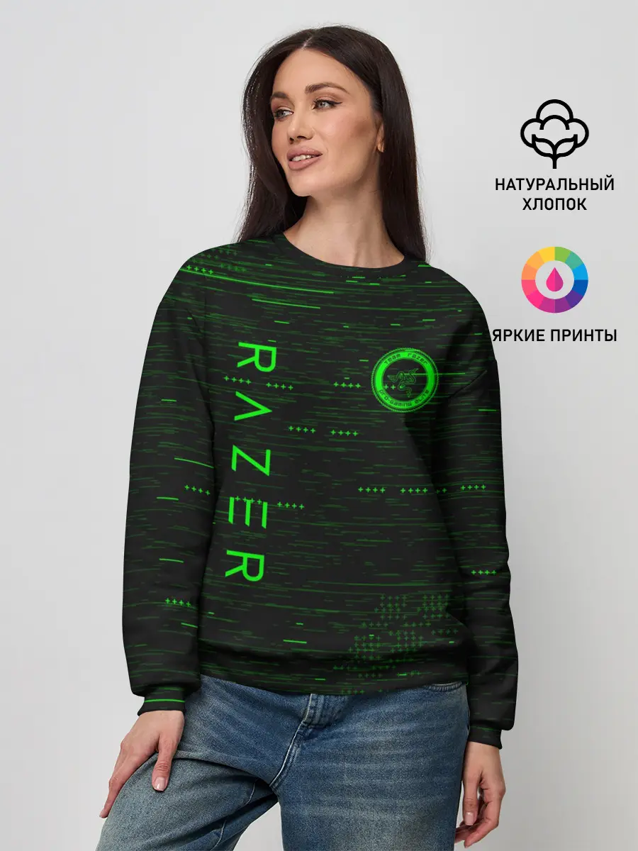 Женский свитшот / RAZER