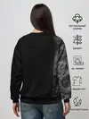 Женский свитшот / СКРИПТОНИТ