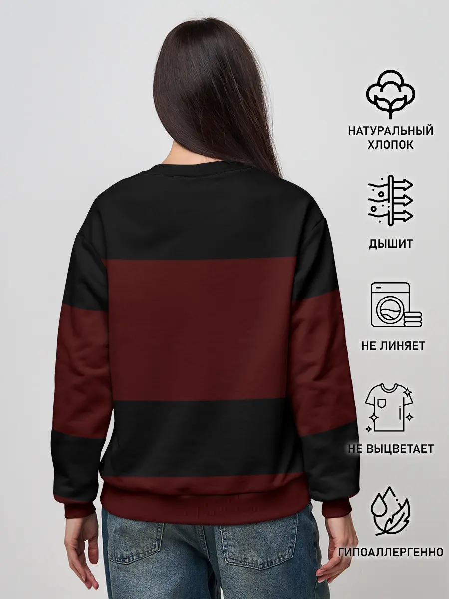 Женский свитшот / Скриптонит