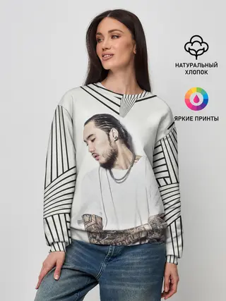 Женский свитшот / Скриптонит