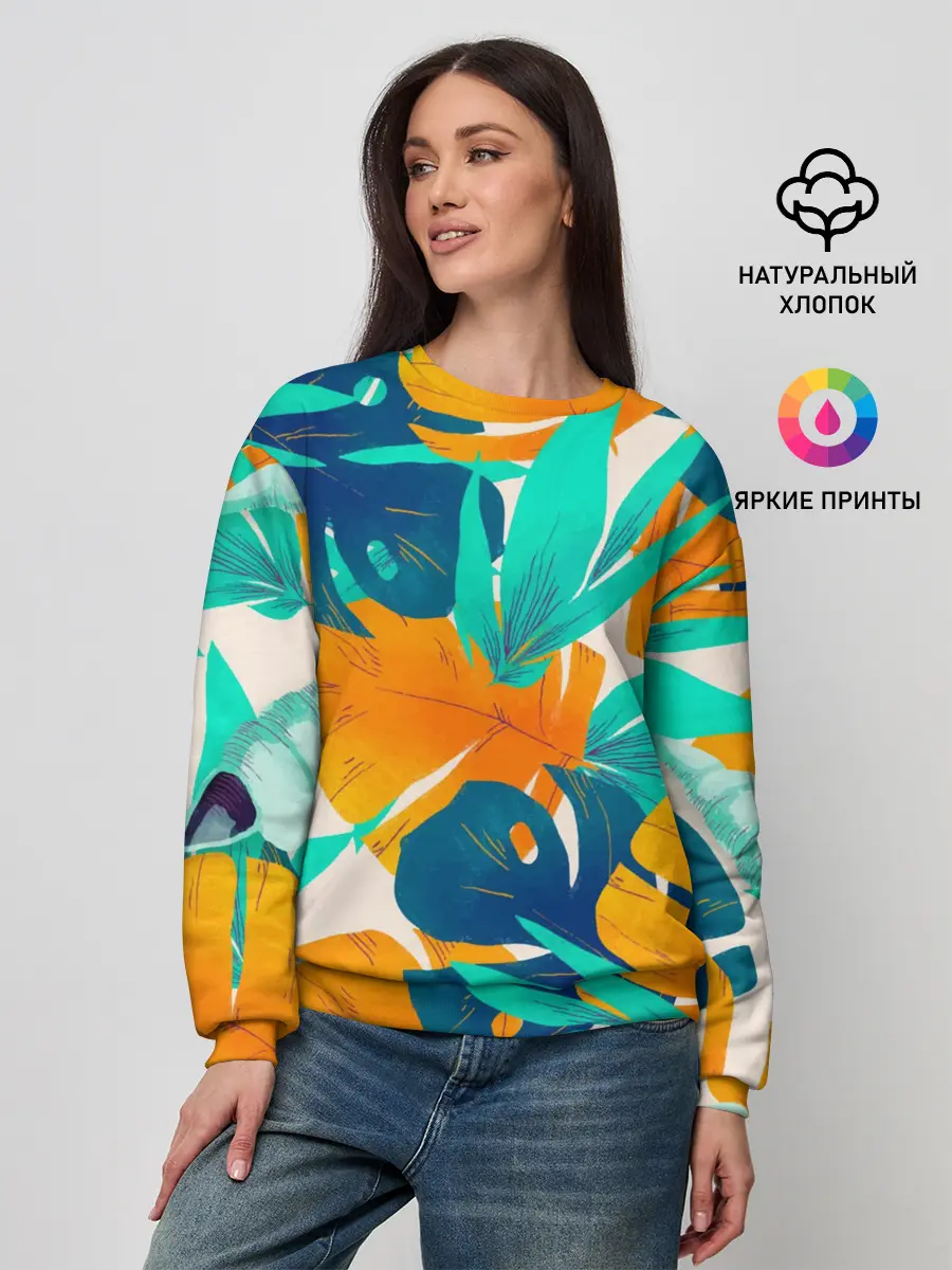 Женский свитшот / Тропики