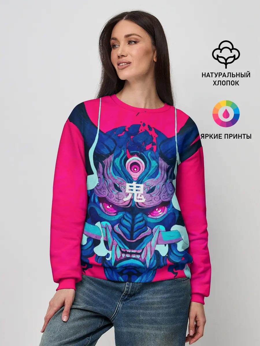 Женский свитшот / Мифический зверь