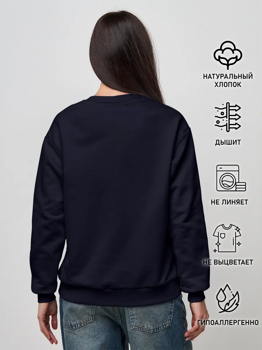 Женский свитшот / MASS EFFECT 3