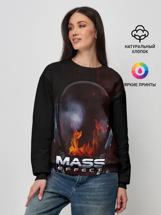 Женский свитшот / MASS EFFECT