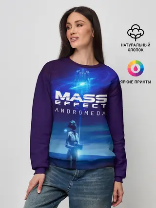 Женский свитшот / MASS EFFECT ANDROMEDA