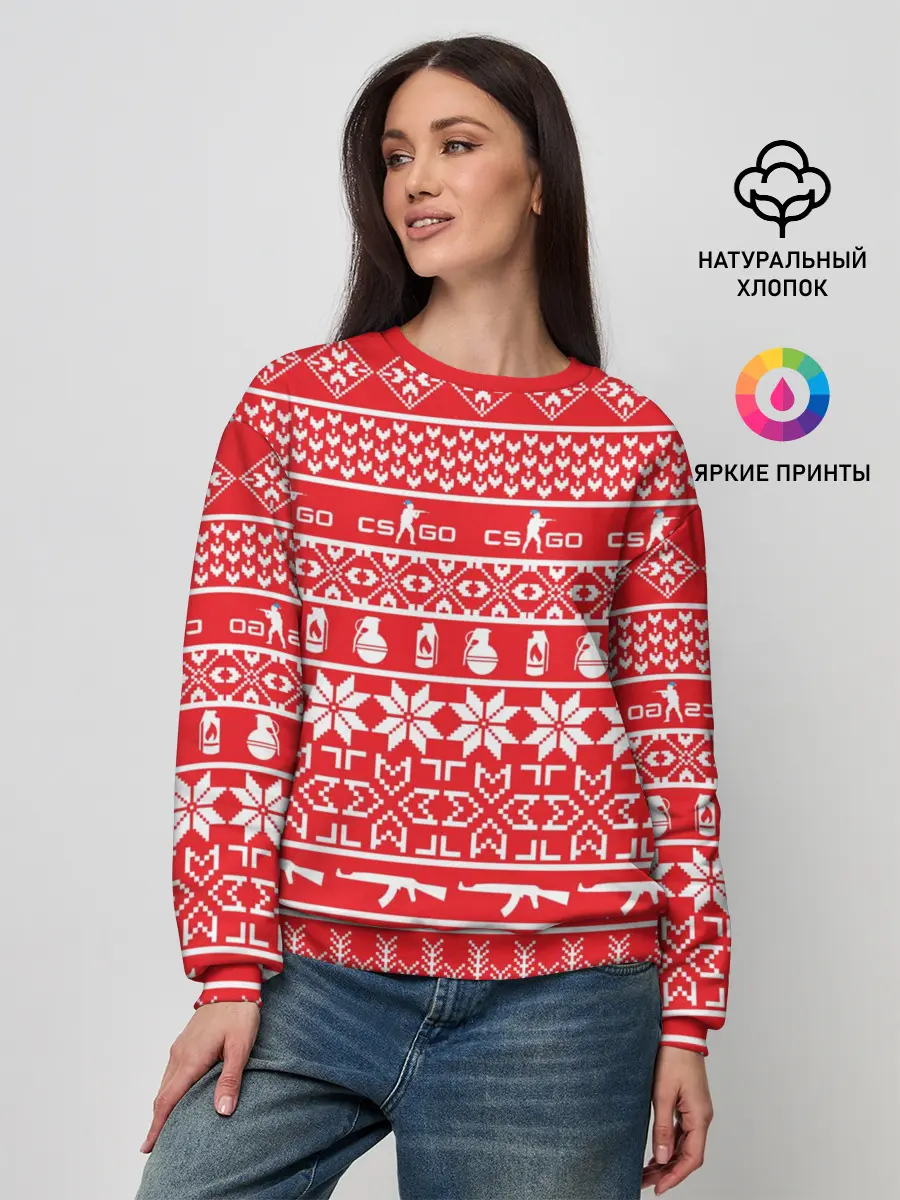 Женский свитшот / Новый год #9