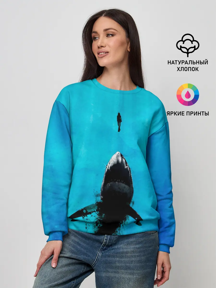 Женский свитшот / Акула на охоте