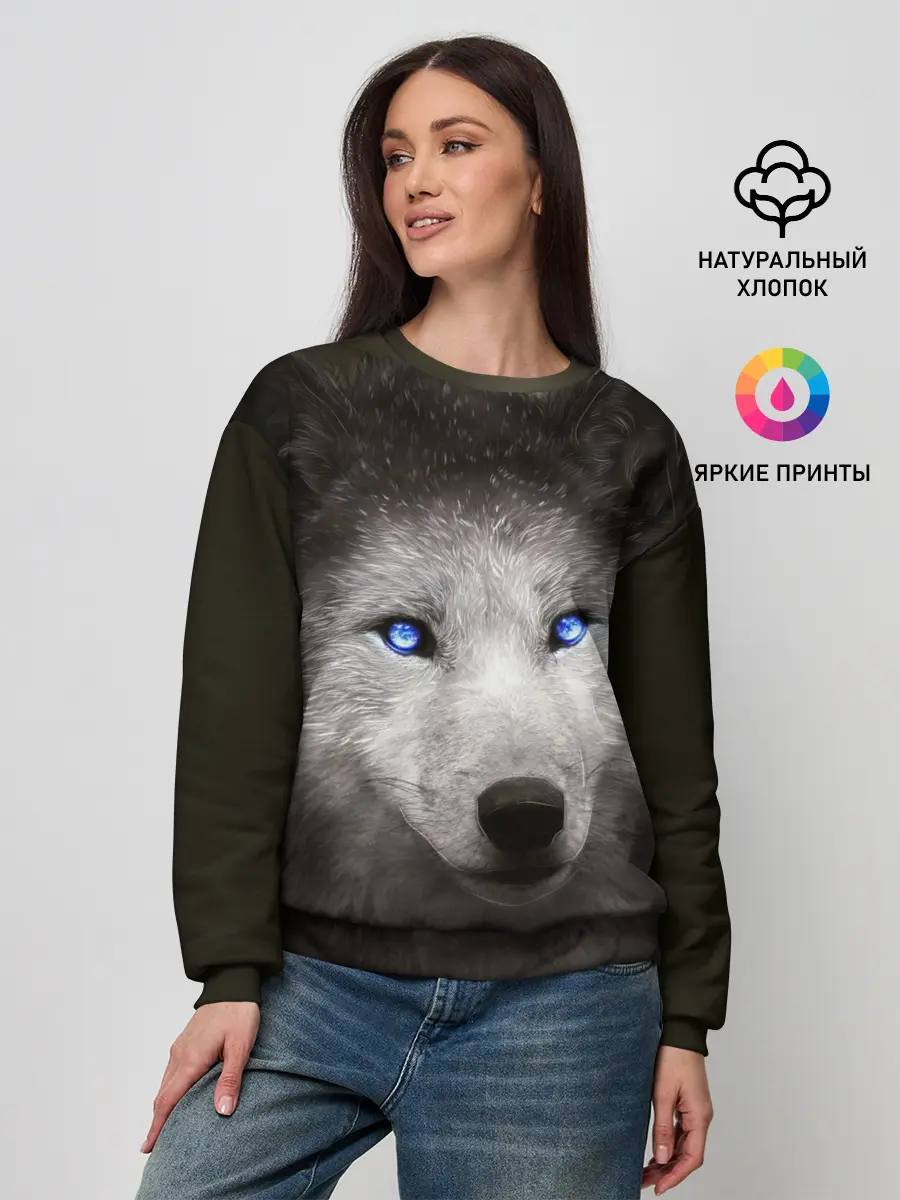 Женский свитшот / Голубоглазый волк