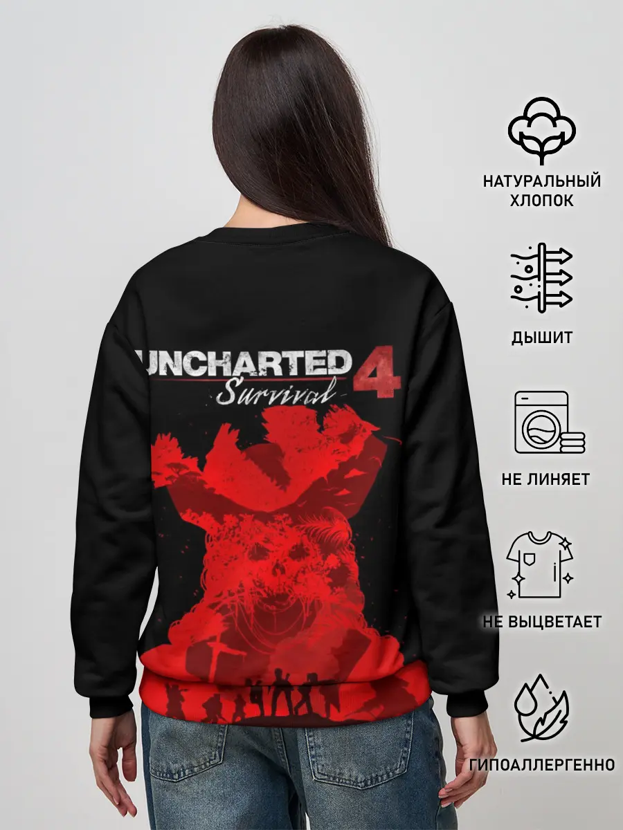 Женский свитшот / Uncharted 4
