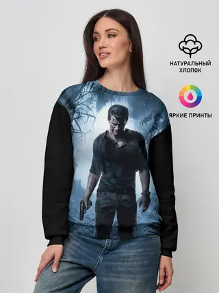 Женский свитшот / Uncharted 4
