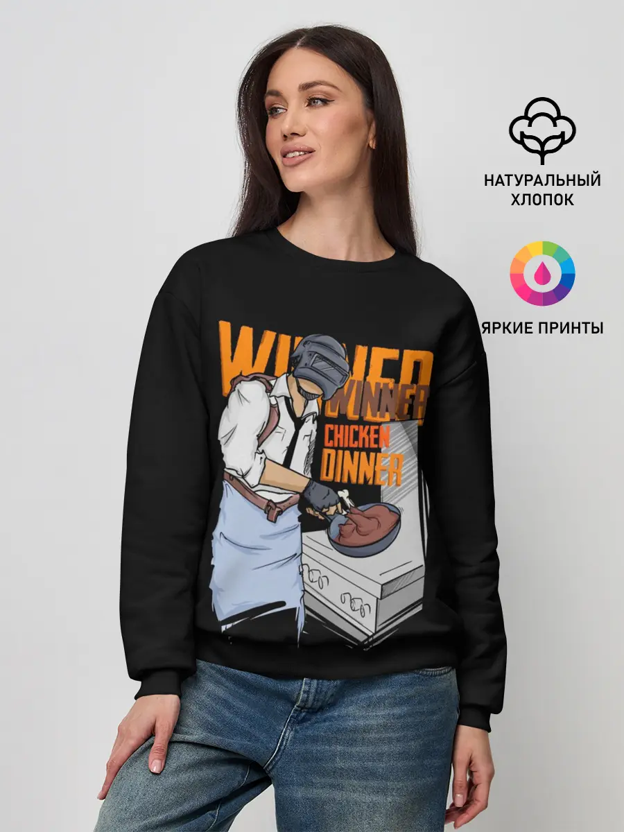 Женский свитшот / PUBG