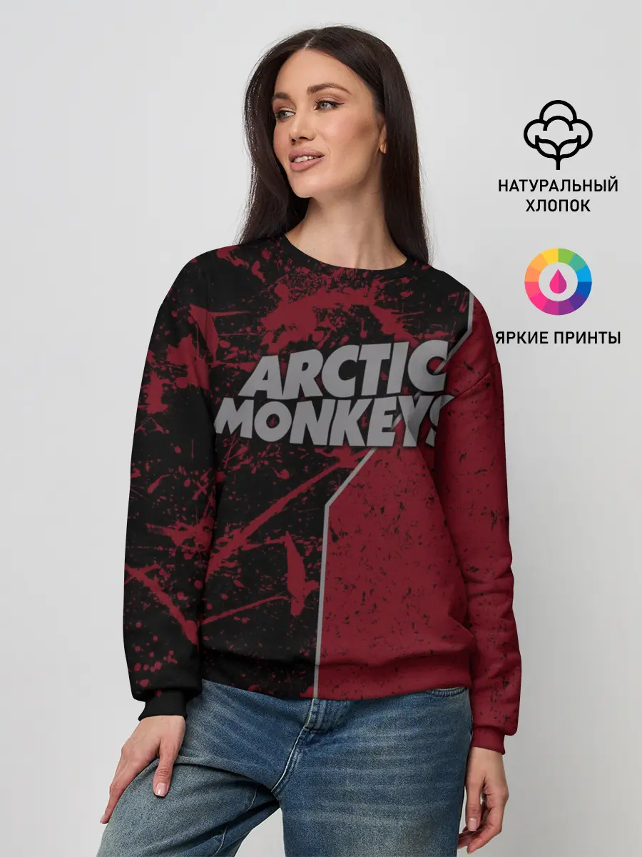 Женский свитшот / Arctic Monkeys