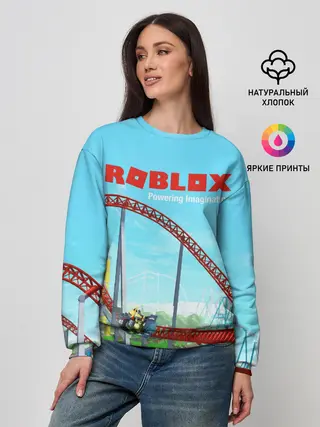 Женский свитшот / ROBLOX: Powering Imagination