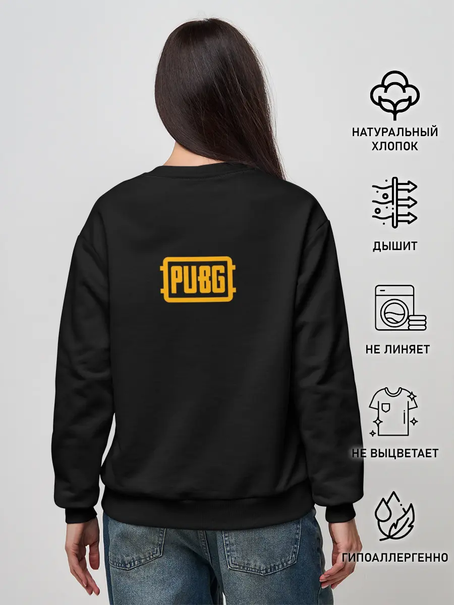 Женский свитшот / PUBG MASTERS