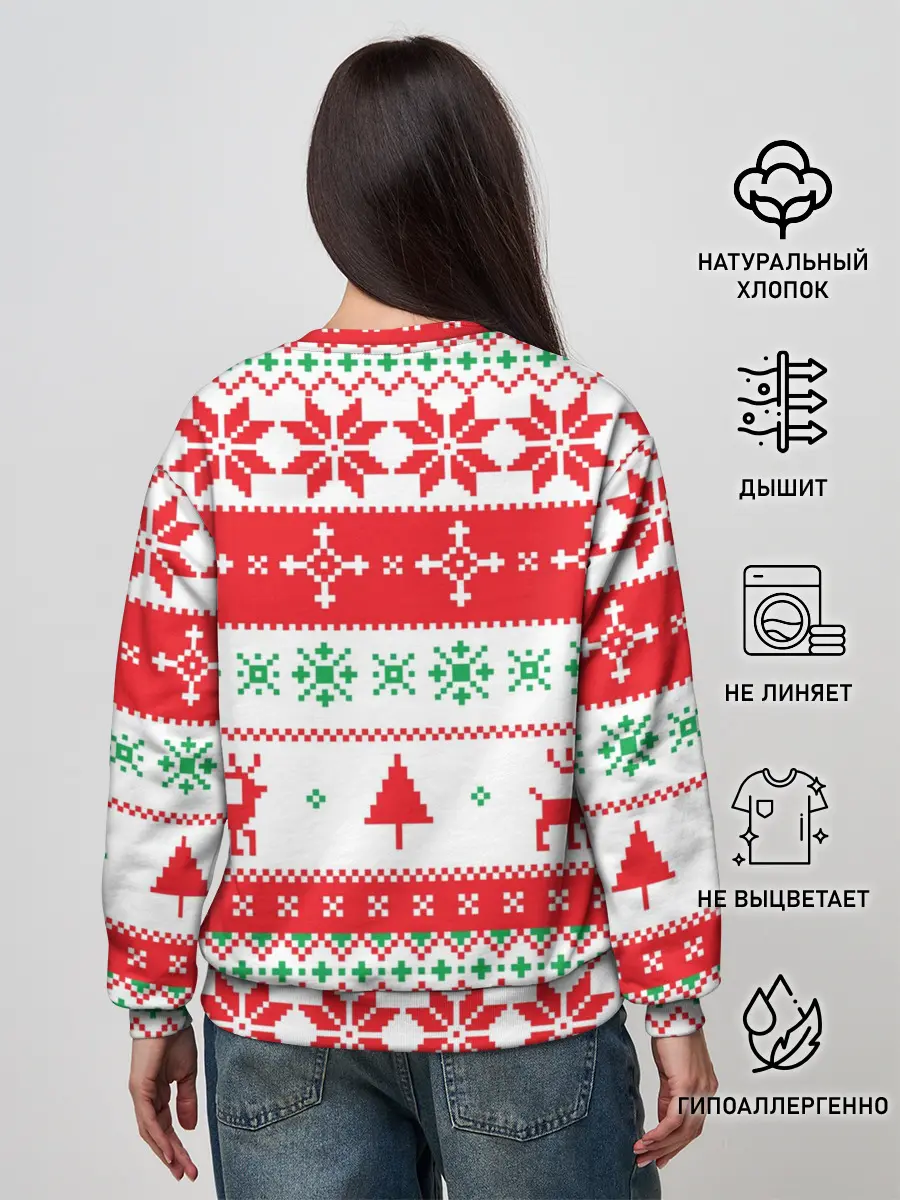 Женский свитшот / Новогодний Roblox