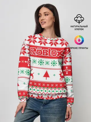 Женский свитшот / Новогодний Roblox