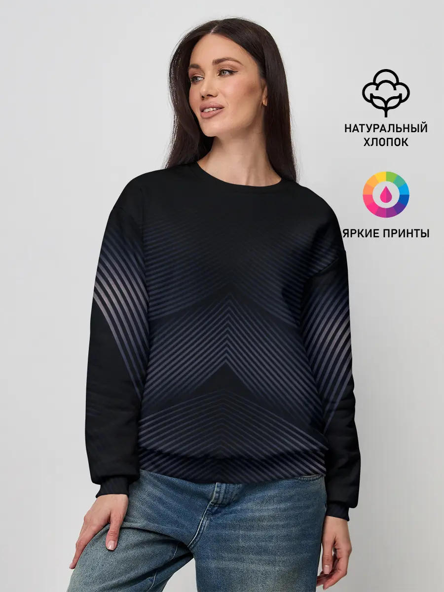 Женский свитшот / Абстракция полос