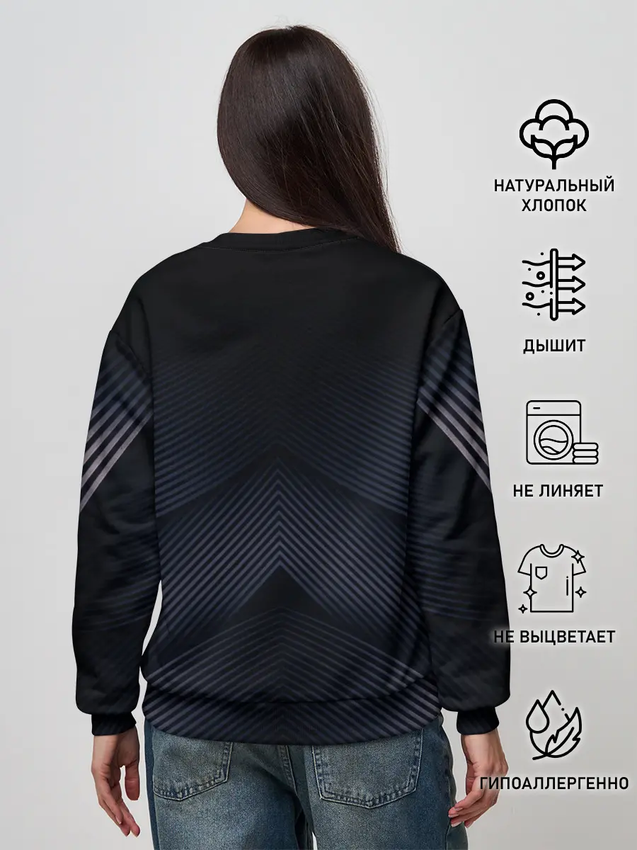 Женский свитшот / Абстракция полос