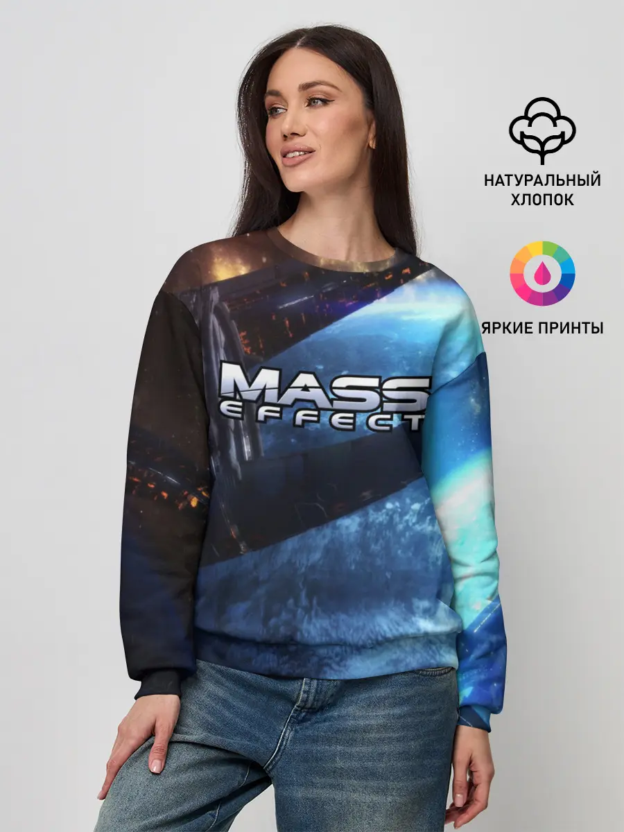Женский свитшот / MASS EFFECT
