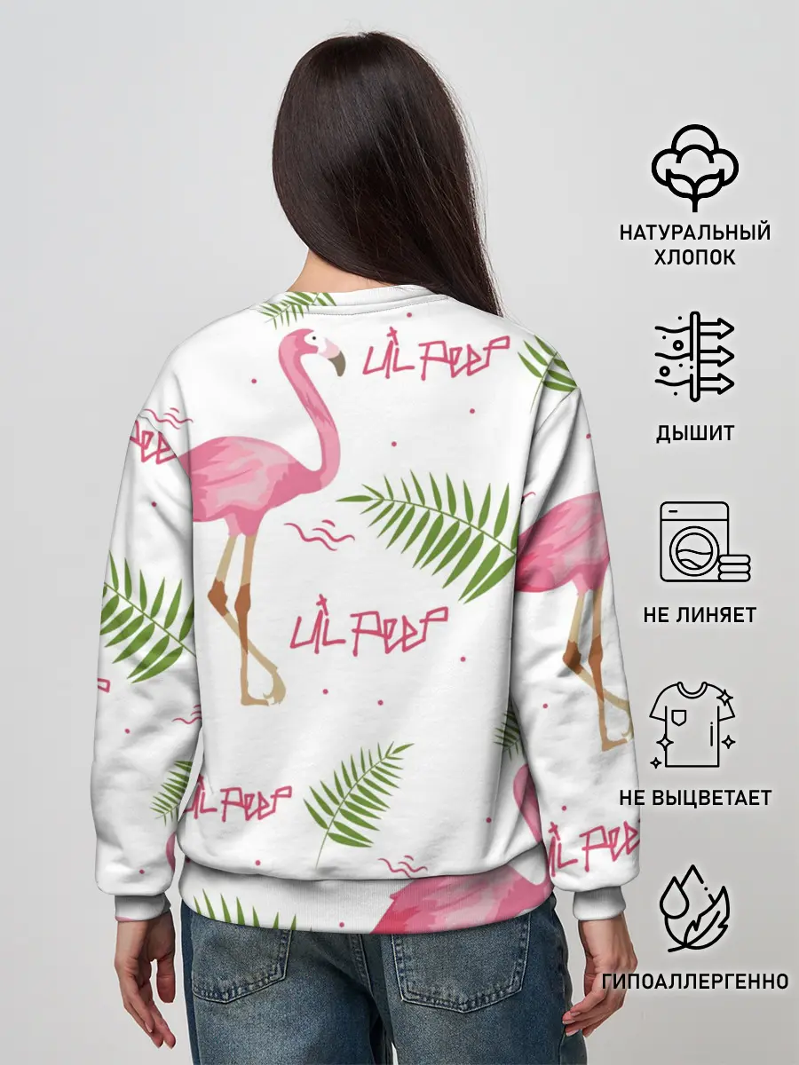 Женский свитшот / Lil Peep pink flamingo