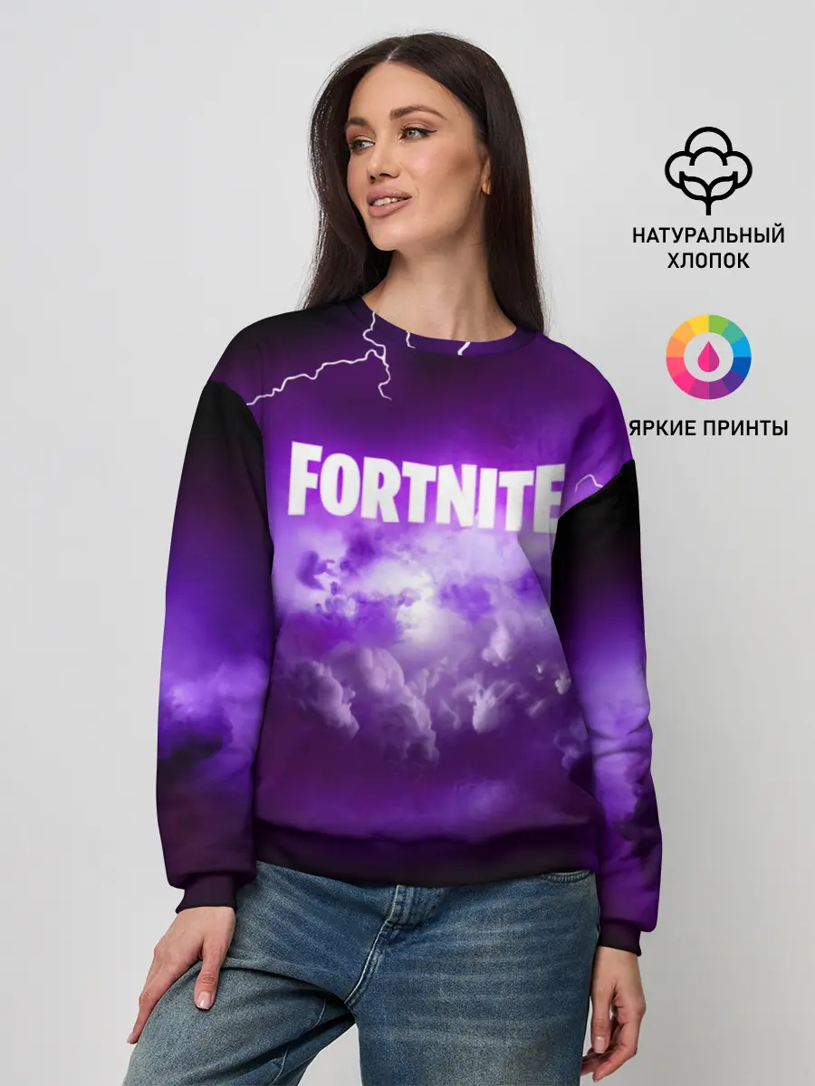 Женский свитшот / FORTNITE