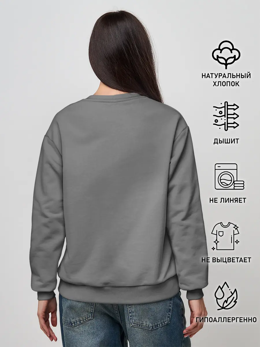 Женский свитшот / Котик