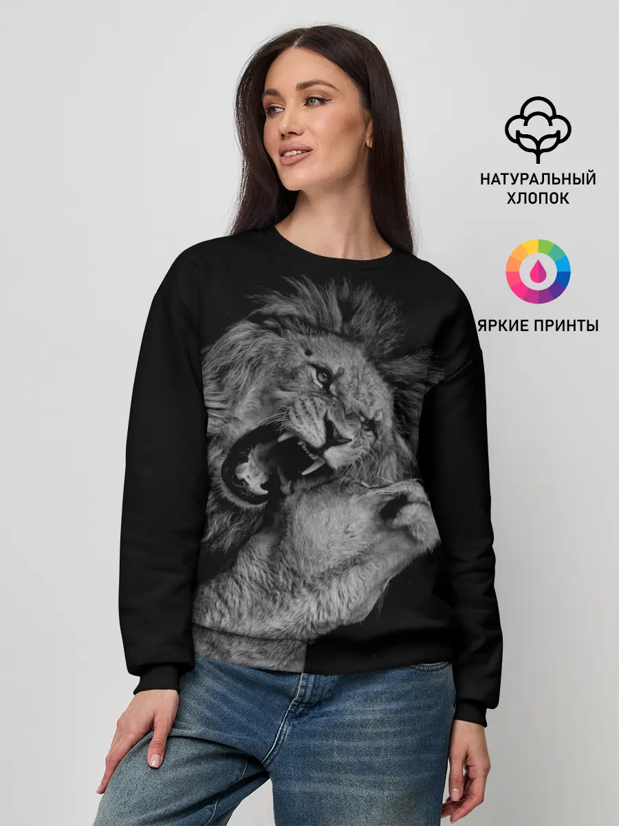 Женский свитшот / Лев и львица