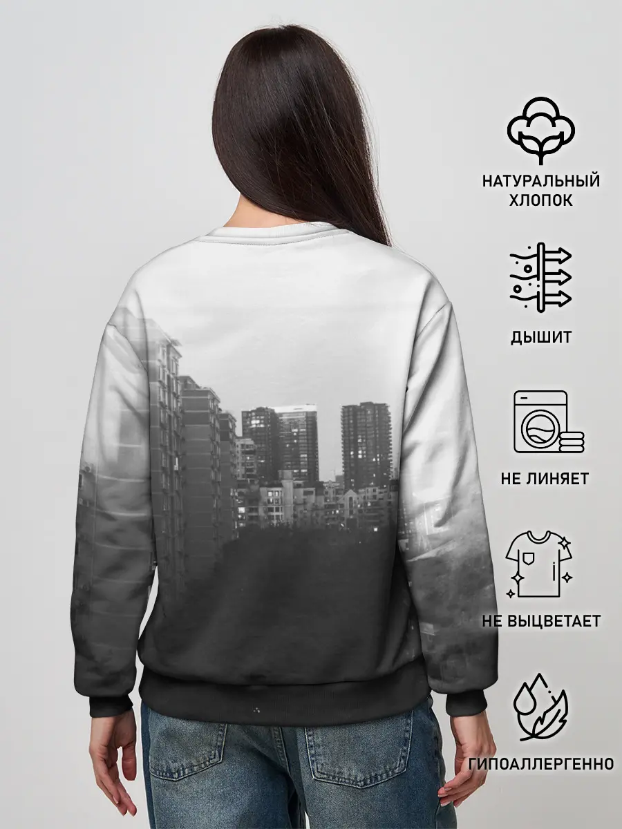 Женский свитшот / Stalker