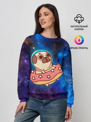 Женский свитшот / Мопс Космонавт