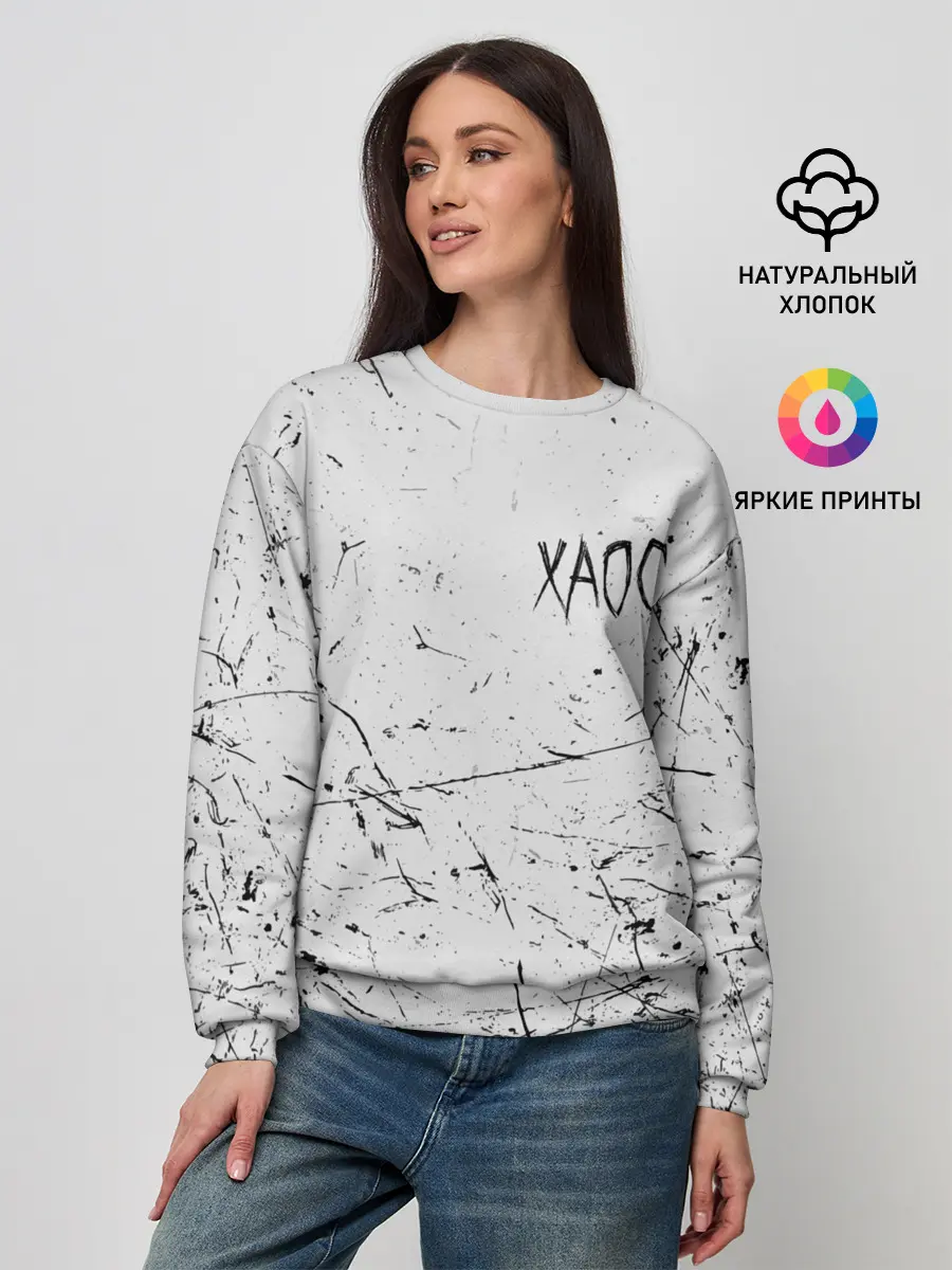Женский свитшот / ХАОС Серый