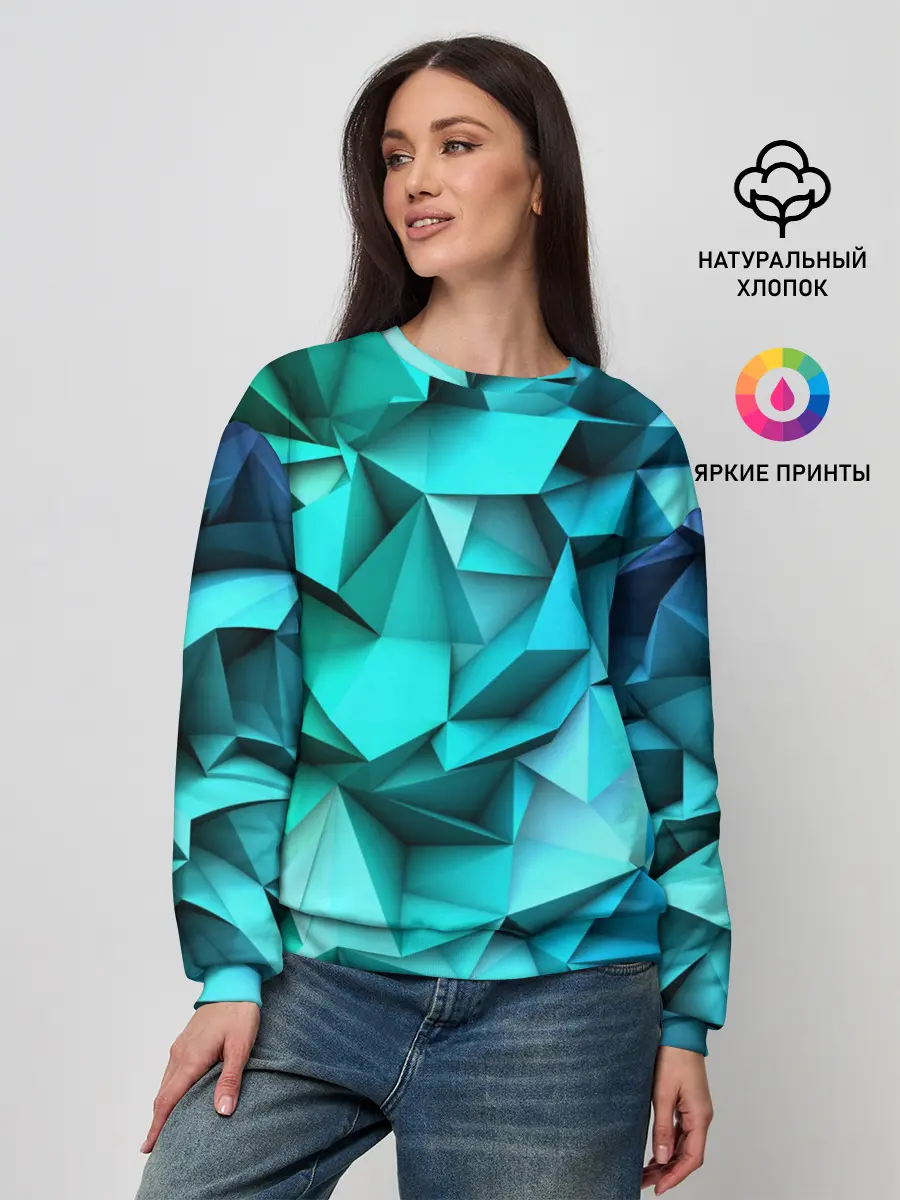 Женский свитшот / abstraction geometry