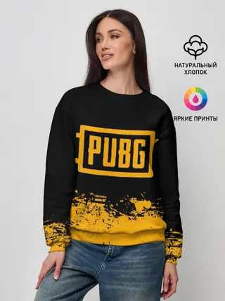 Женский свитшот / PUBG