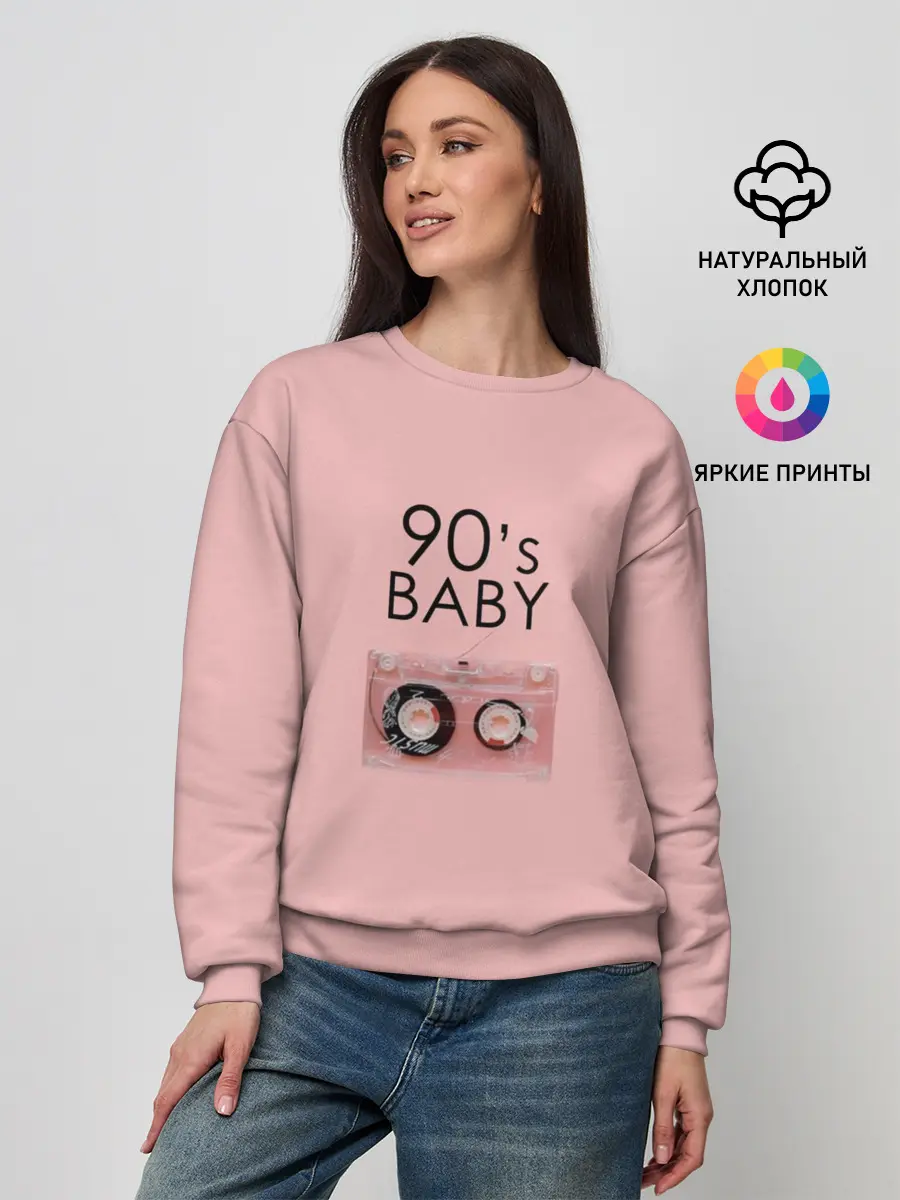 Женский свитшот / 90-е