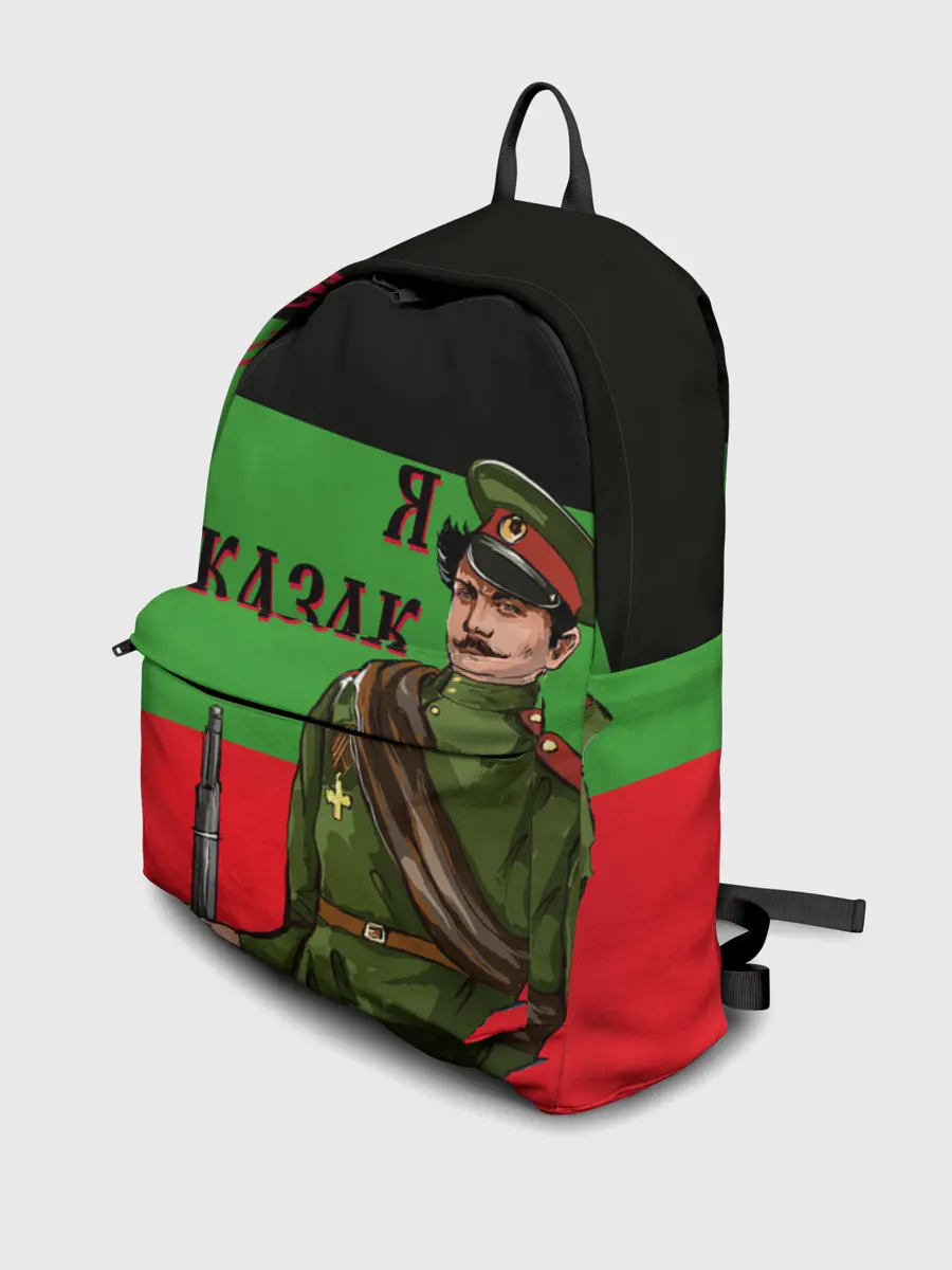 Рюкзак джинсовый / Терский Казак на фоне Флага