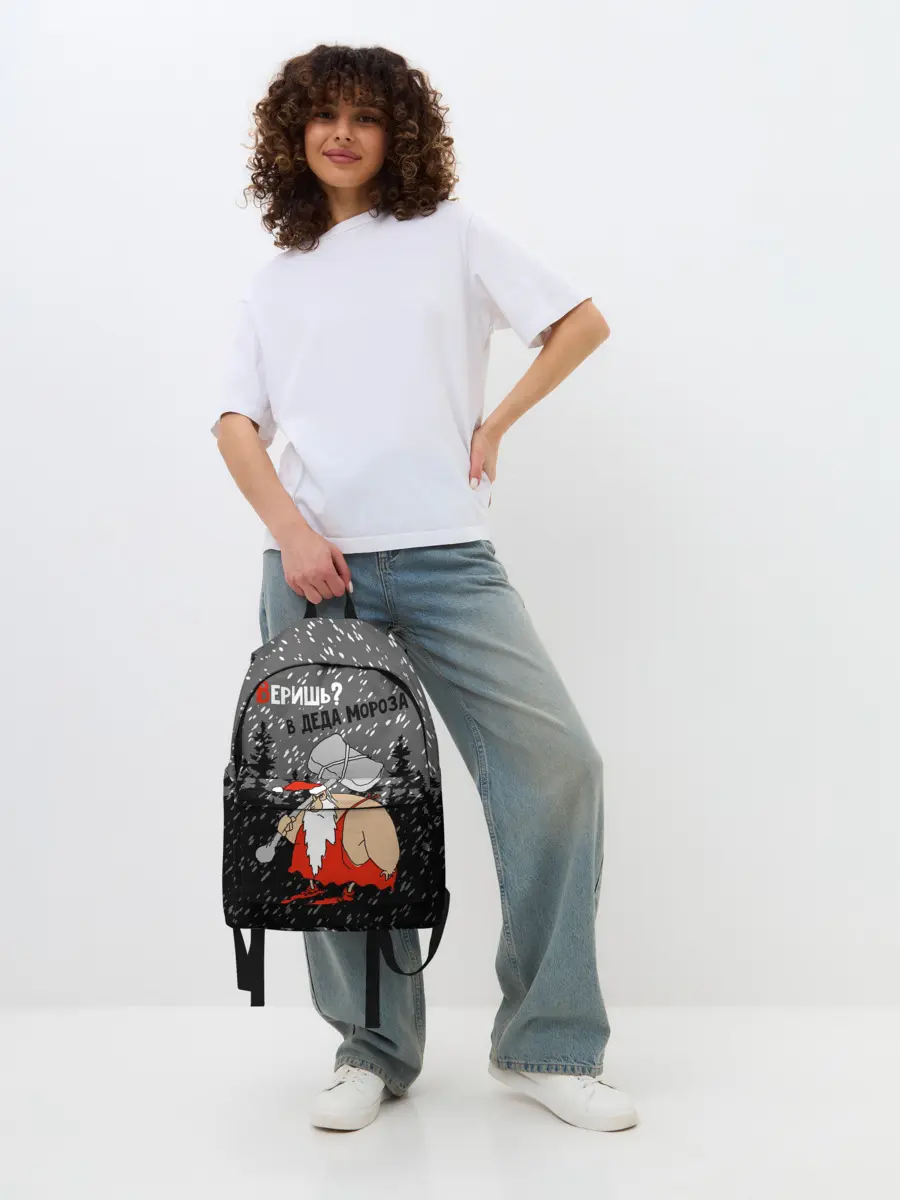 Рюкзак джинсовый / Веришь? в Деда Мороза