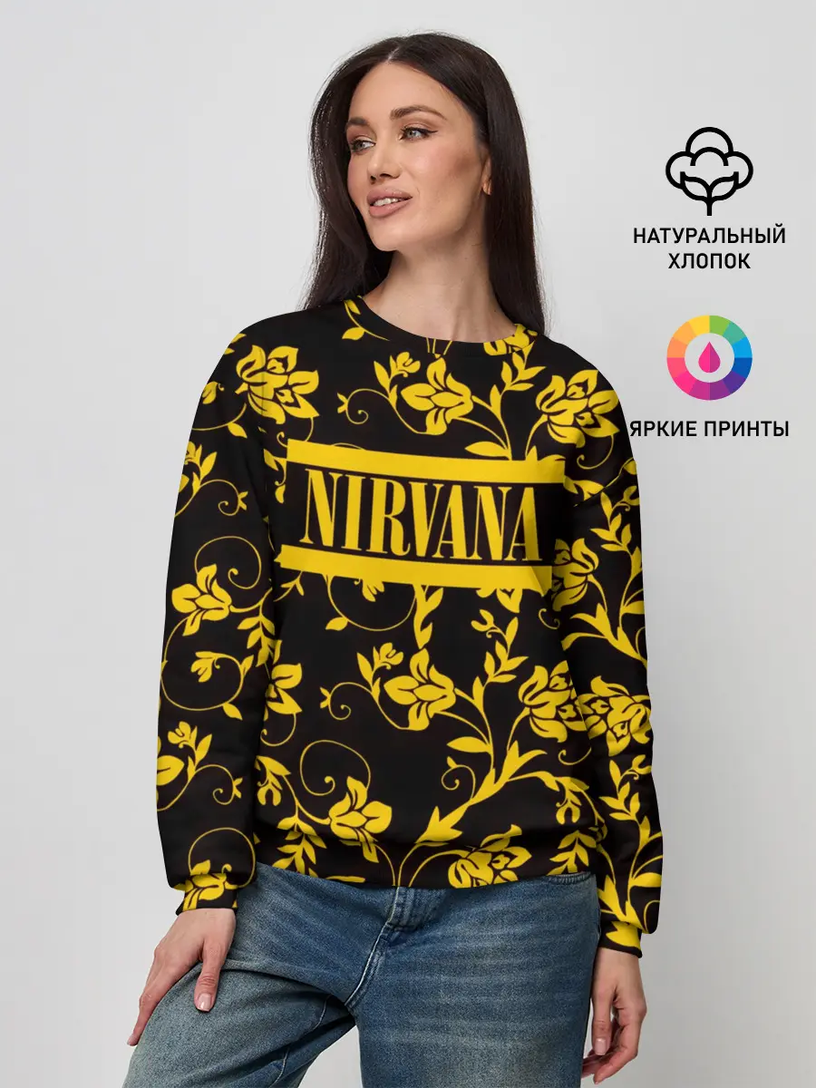 Женский свитшот / Nirvana узоры
