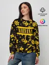 Женский свитшот / Nirvana узоры