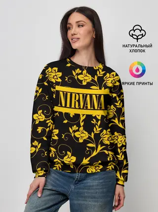Женский свитшот / Nirvana узоры
