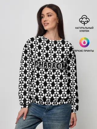 Женский свитшот / Pharaoh
