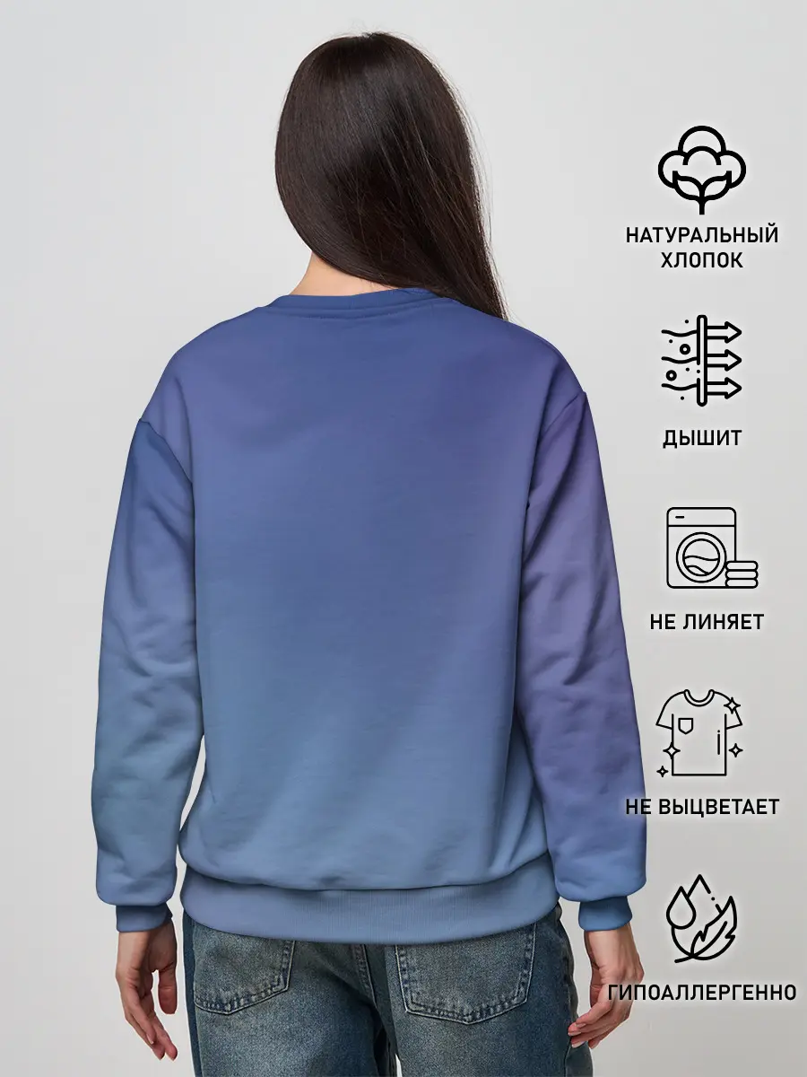 Женский свитшот / Your Name