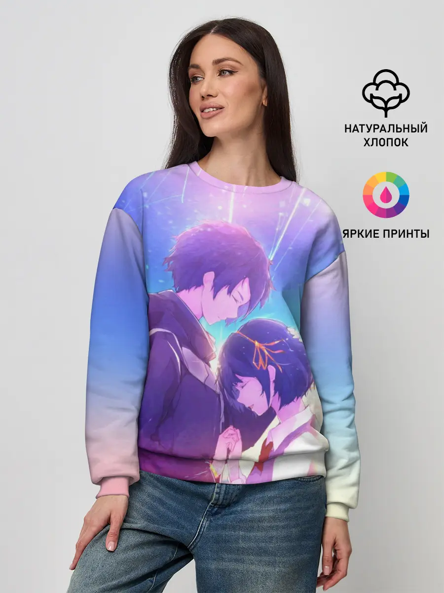 Женский свитшот / Аниме любовь