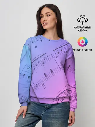 Женский свитшот / Ноты