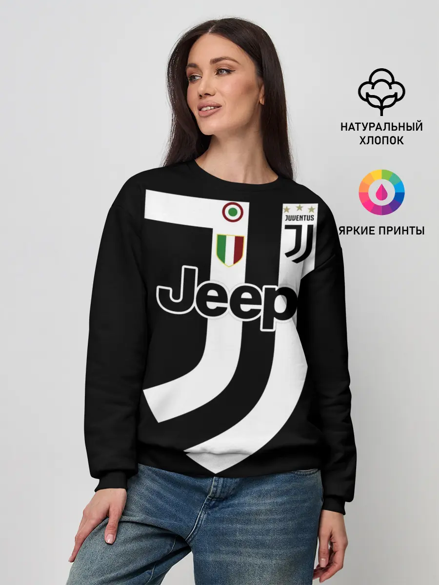 Женский свитшот / Dybala FIFA edition 2018