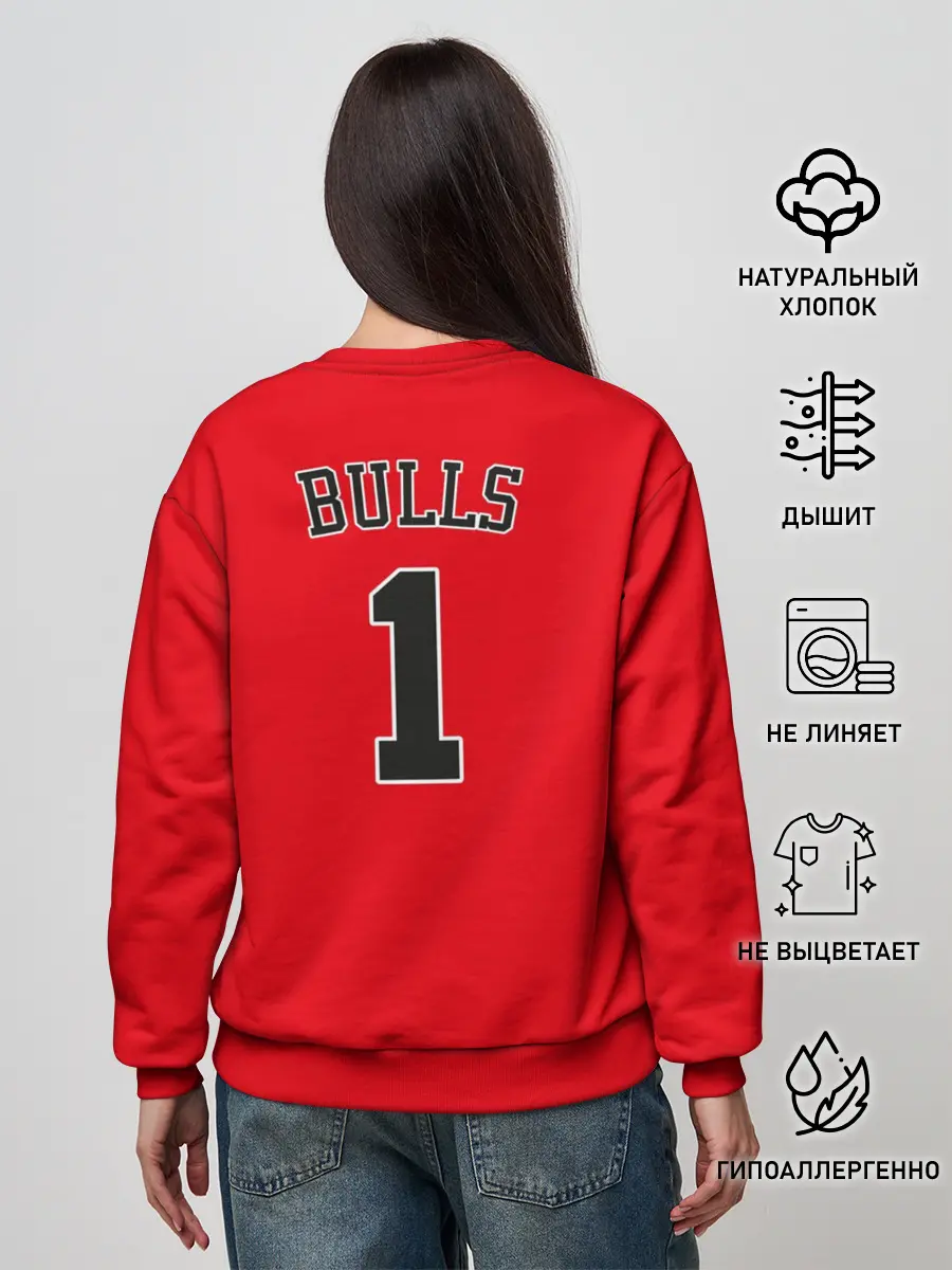 Женский свитшот / Chicago Bulls