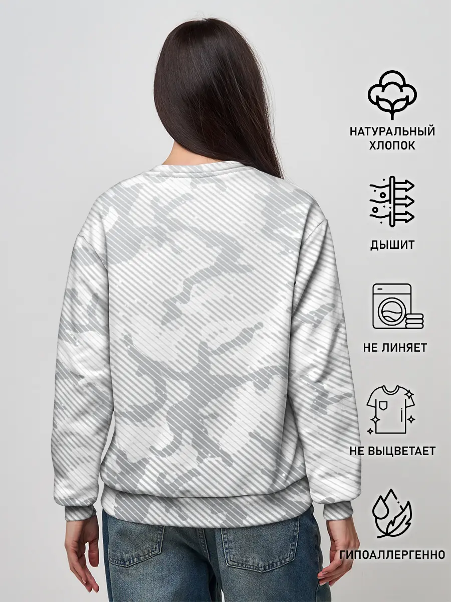 Женский свитшот / Lite Camouflage Lines