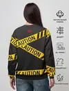 Женский свитшот / Caution Style