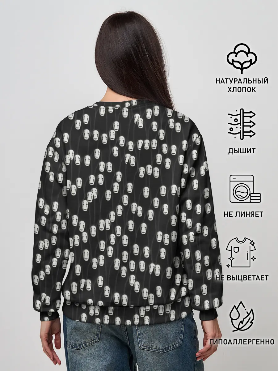 Женский свитшот / Безликие